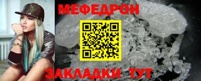 кокаин VHQ Малгобек