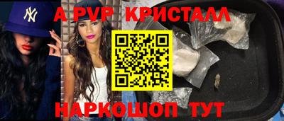 кокаин VHQ Малгобек