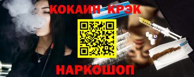 первитин Мариинск