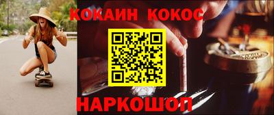 mdpv Малоярославец