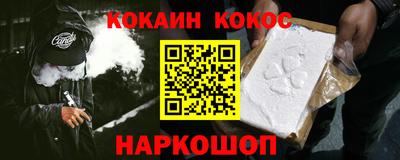 mdpv Малоярославец