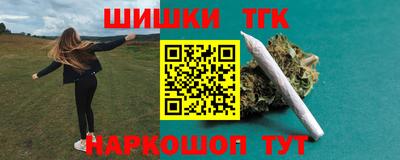 кокаин VHQ Малгобек