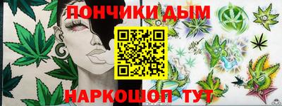 mdpv Малоярославец
