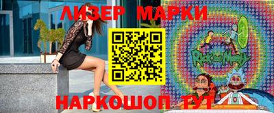 кокаин VHQ Малгобек