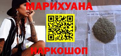 первитин Мариинск