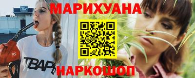 кокаин VHQ Малгобек