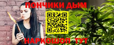 mdpv Малоярославец