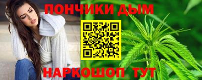 первитин Мариинск