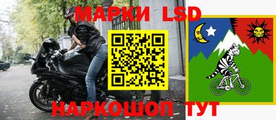 первитин Мариинск