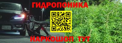 первитин Мариинск