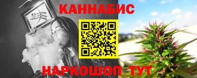 кокаин VHQ Малгобек