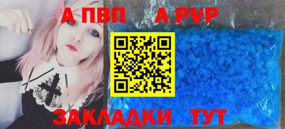 mdpv Малоярославец