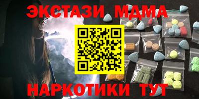 mdpv Малоярославец