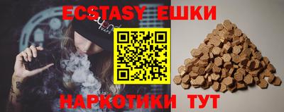 mdpv Малоярославец