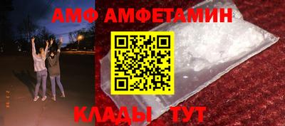 кокаин VHQ Малгобек