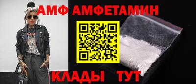 кокаин VHQ Малгобек