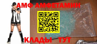 mdpv Малоярославец