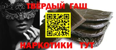 кокаин VHQ Малгобек