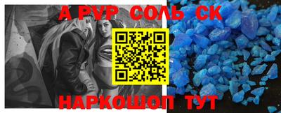 mdpv Малоярославец