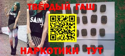 кокаин VHQ Малгобек