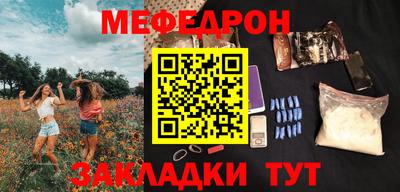 кокаин VHQ Малгобек