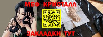 mdpv Малоярославец