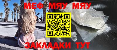 кокаин VHQ Малгобек