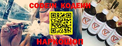 кокаин VHQ Малгобек
