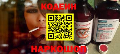 кокаин VHQ Малгобек