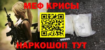 кокаин VHQ Малгобек