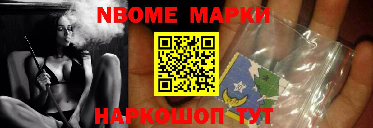 Лсд 25 экстази кислота  Вход с VPN  Выборг  ЛСД экстази кислота 