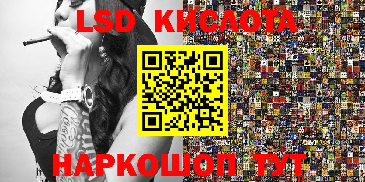 Марки N-bome 1,5мг Выборг